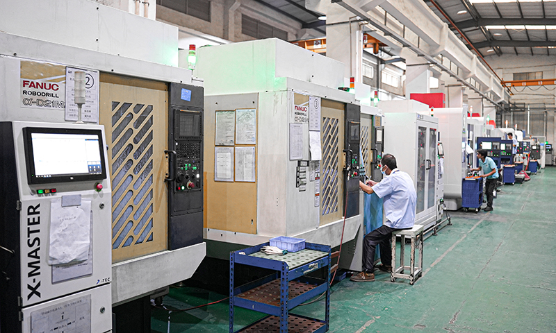 CNC equipment