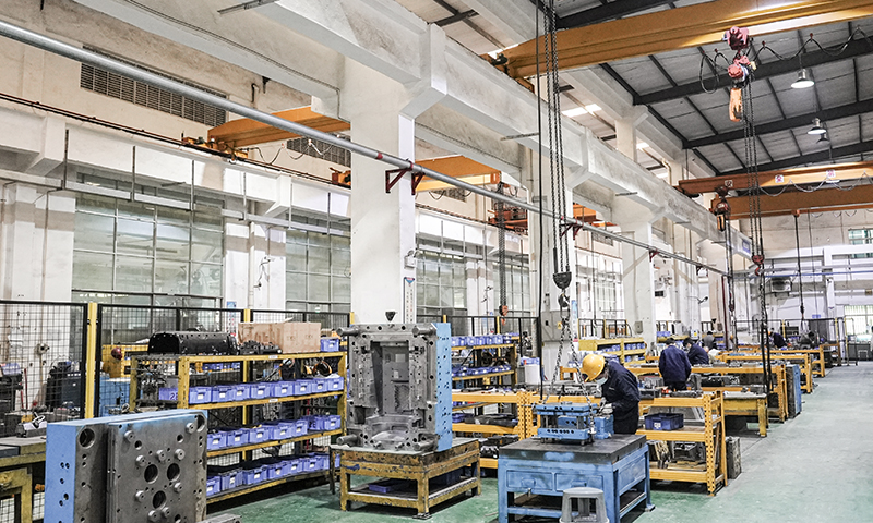Mold Engineering Department