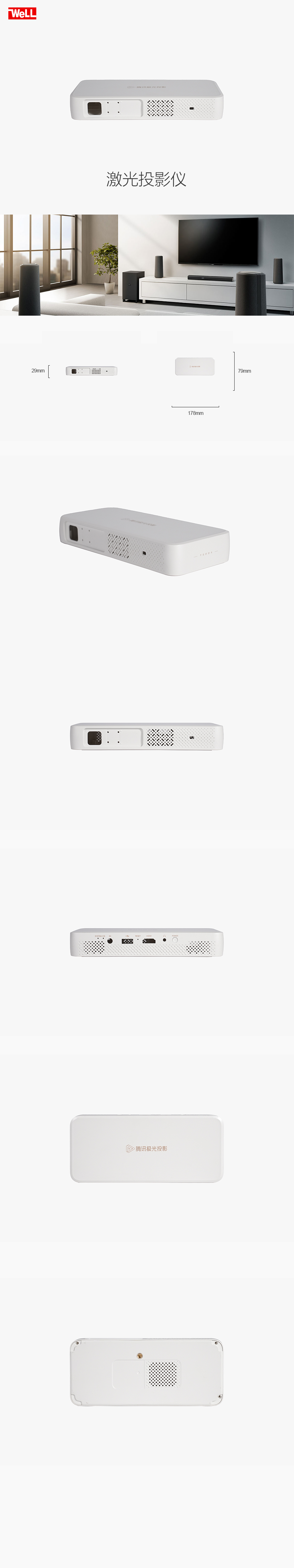 機頂盒-恢復(fù)的 拷貝副本.jpg